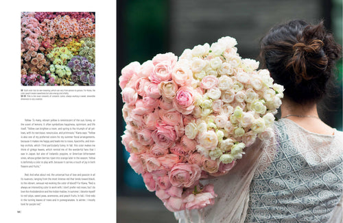 Tulipina's Floral Fantasy Book