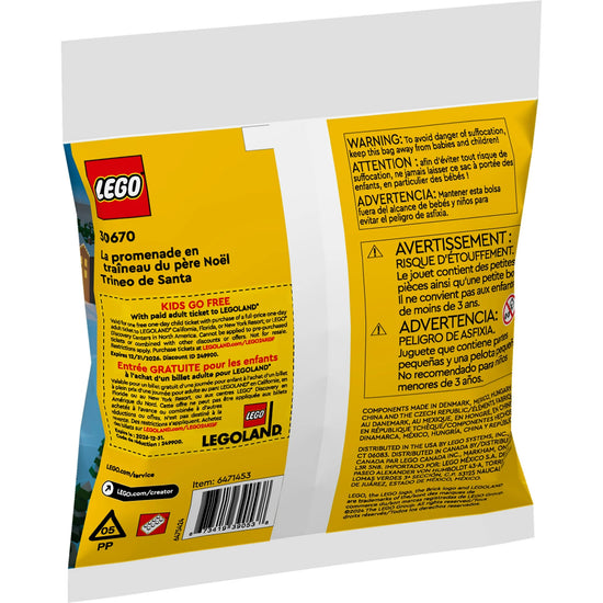 LEGO® Stocking Stuffers [30670]